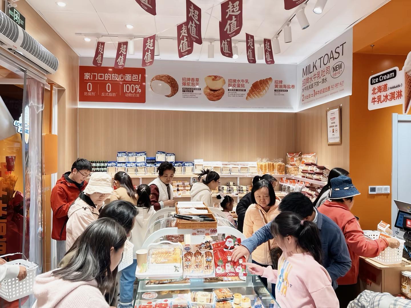 烘焙红海中的蓝海战略：孙北北面包凭借社区模式全国迅速签约超300家门店