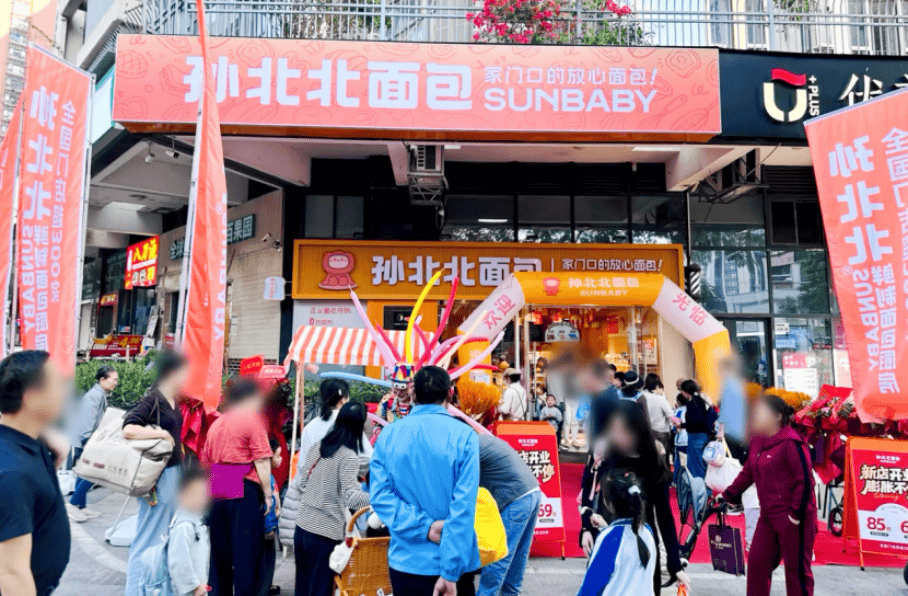 开一家火一家！孙北北面包为何受到华南地区居民喜欢？