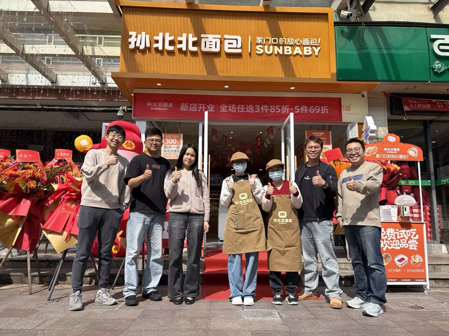 孙北北面包：数智化推动烘焙新零售