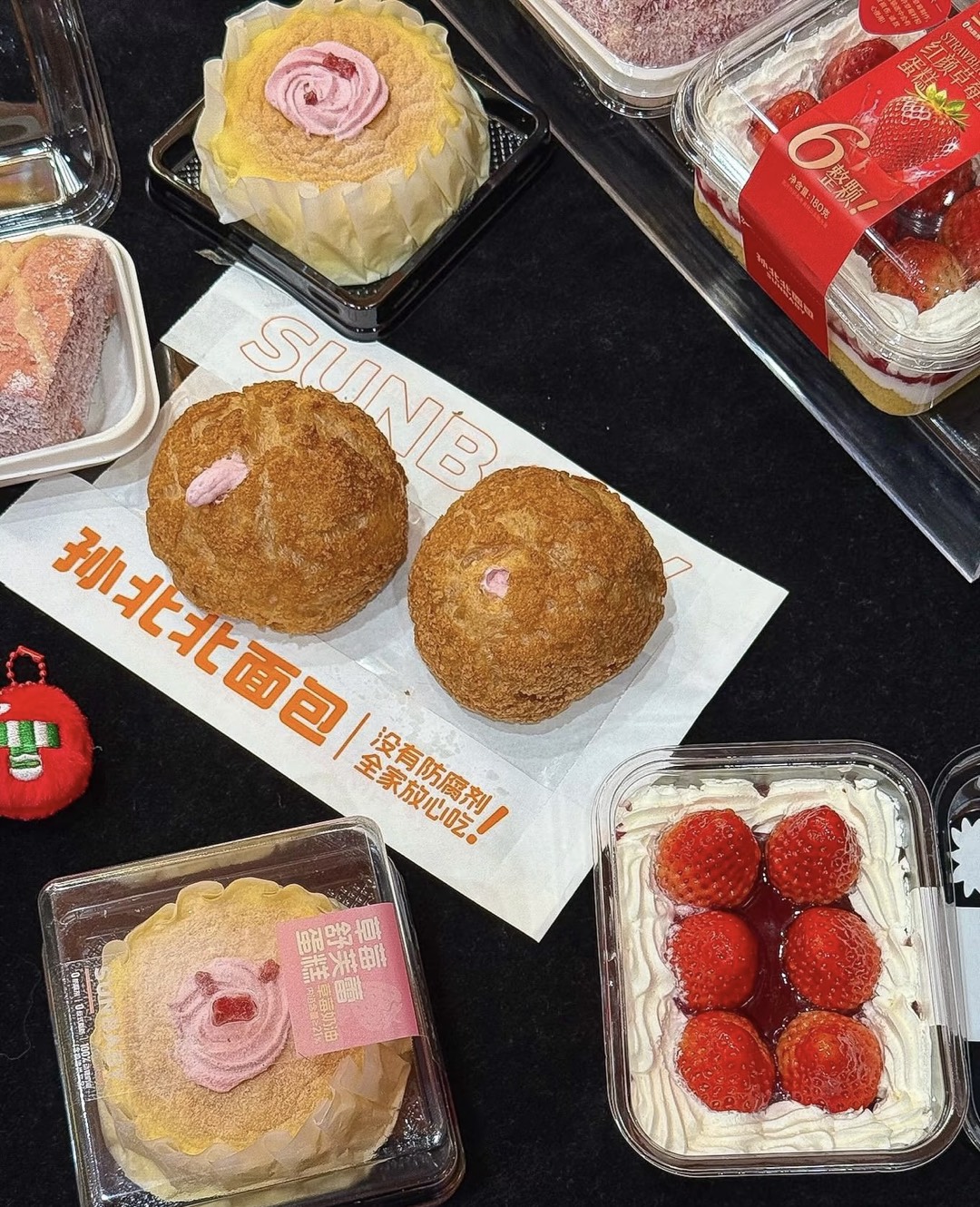 社区健康烘焙优质品牌，孙北北用新鲜守护日常